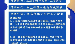 动态爱爱视频,揭秘动态爱爱视频背后的情感火花