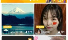 91们都在哪里直播,揭秘网红主播们的聚集地