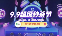 99热国产精品视频,盘点年度热门影视佳作